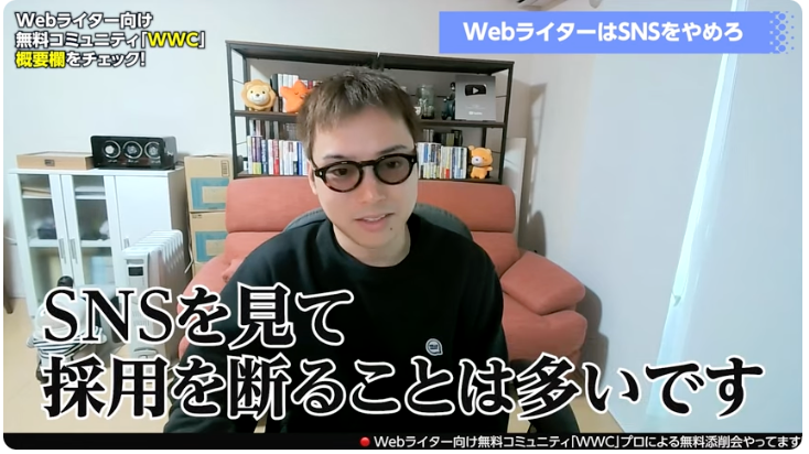 なかじさんYouTube