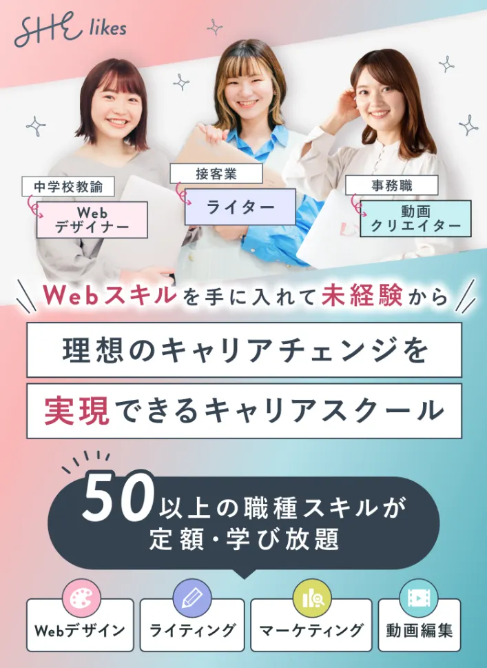 シーライクス11月LP