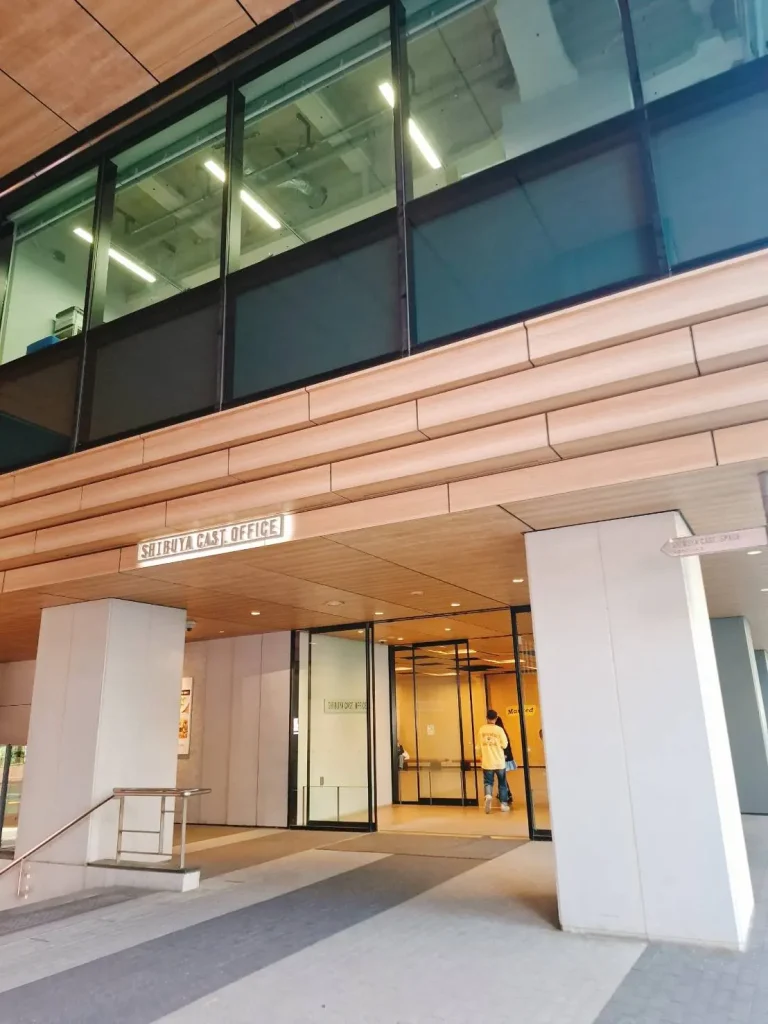 デジハリ渋谷校
