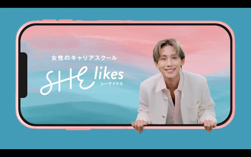シーライクス新WebCM出演のタイプロ出身・鈴木凌さん