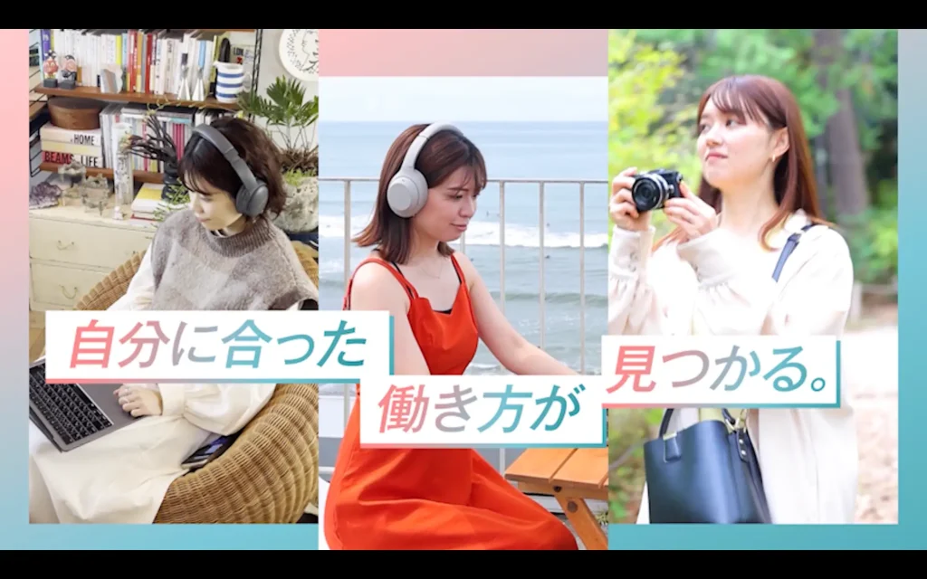 シーライクス新WebCM出演のタイプロ出身・鈴木凌さん