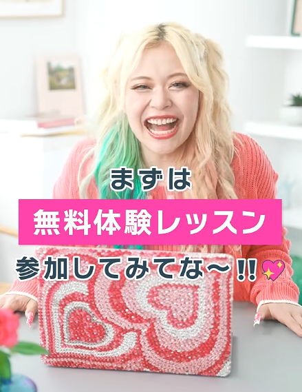 シーライクス新WebCM出演のお笑い女性コンビ・エルフ